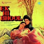Ek Hi Bhool (1981) Mp3 Songs